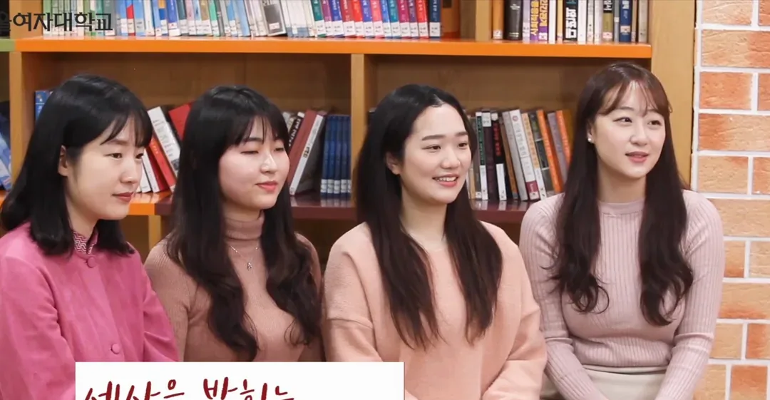 Four students in an interview